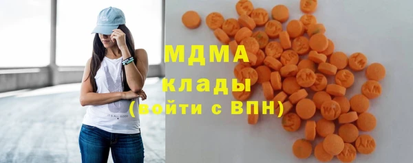 марки nbome Балахна